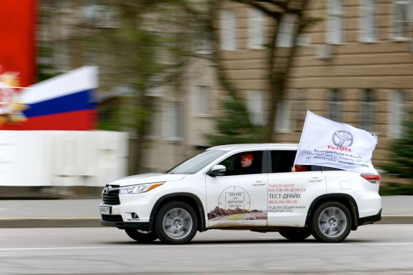 Ростовский автопробег к 70-летию Победы